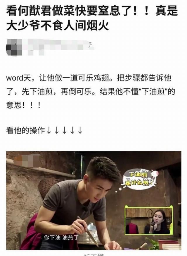  #王思予和魏#剧本太假？韩国顶级娱乐公司在中国“哭穷”，20万都付不起？