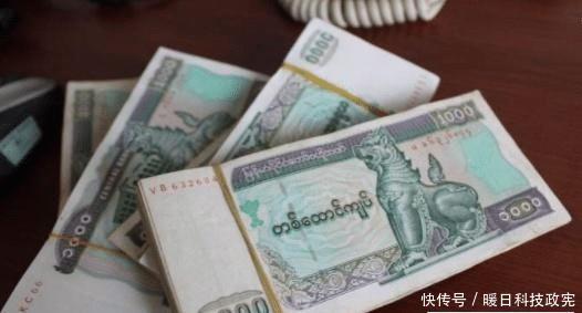 1000元人民币兑换22万缅甸币,在缅甸能