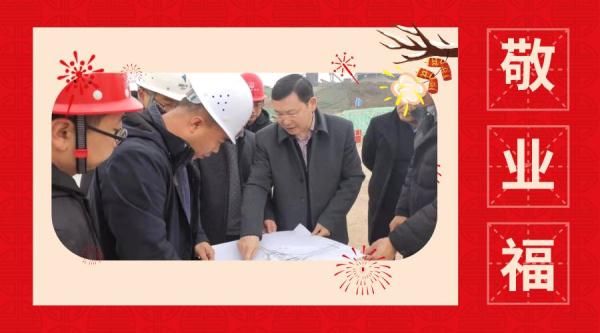  交通运输|支付宝欠你们的敬业福，这里有！