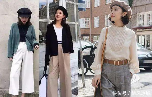  气质@复工上班了不知道怎么穿一键复制初春气质穿搭，让你优雅有气质