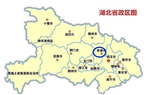 湖北一个以“二十四孝”文化自豪的市