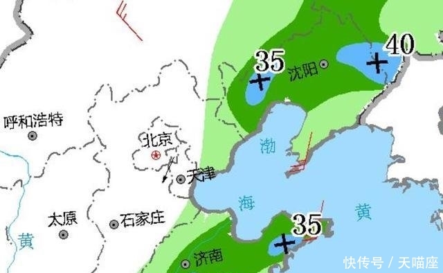  辽宁■从山东到辽宁！大面积降雨！中到大雨暴雨将落在以下区域