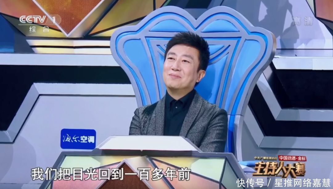 「列车」获得《主持人大赛》的冠军,董卿都夸她优秀,网友称赞她实至名归