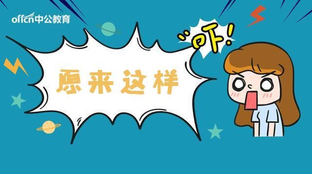 好消息！退休可多领取一笔补贴，这类企业退休人员要注意！