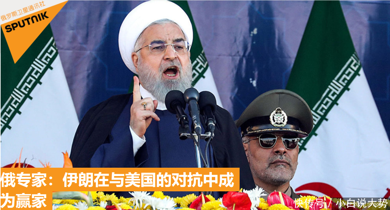 美国伊朗15号新消息