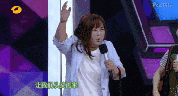 赵丽颖被曝停工原因，明星们为什么开始害怕卖惨了