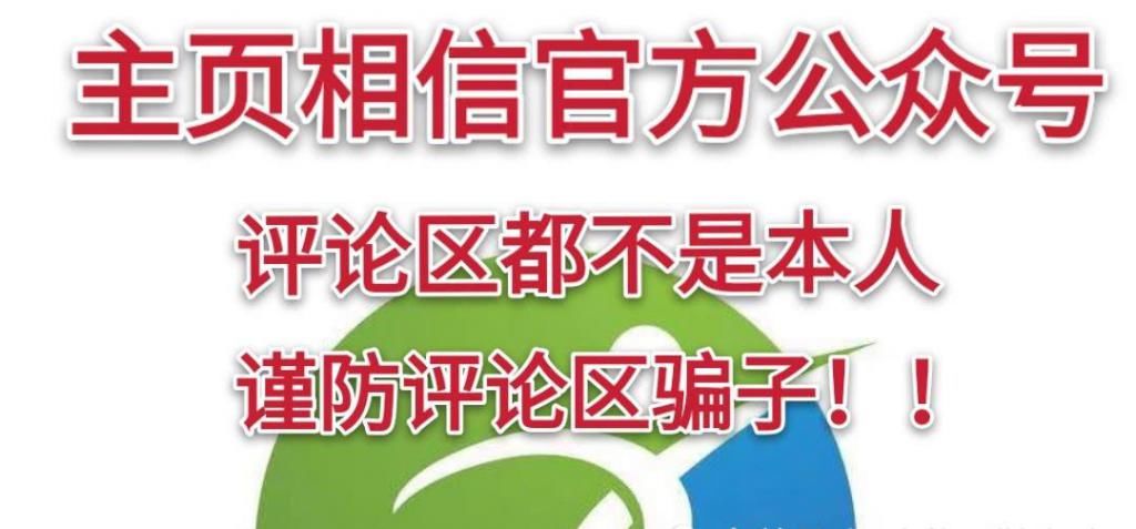 「留在」好看的永远留在最后,欧文六最新配色鉴赏