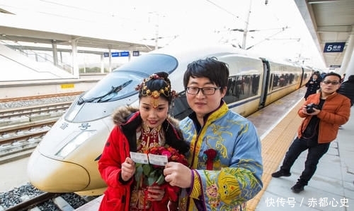  女硕士■农村小伙乘坐高铁，30元娶回家漂亮女硕士