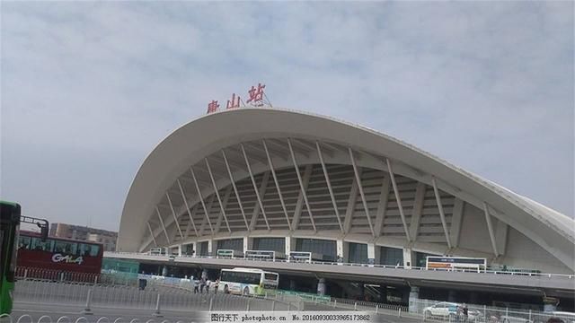 我国最早的火车站，距今137年，大地震后只有一样建筑沿用至今