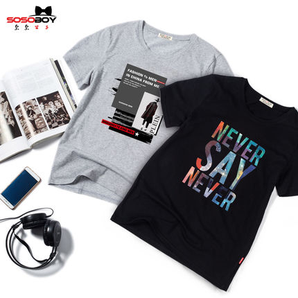 ins超火男士夏款九分裤:宽松舒适不紧绷，藏肉显瘦