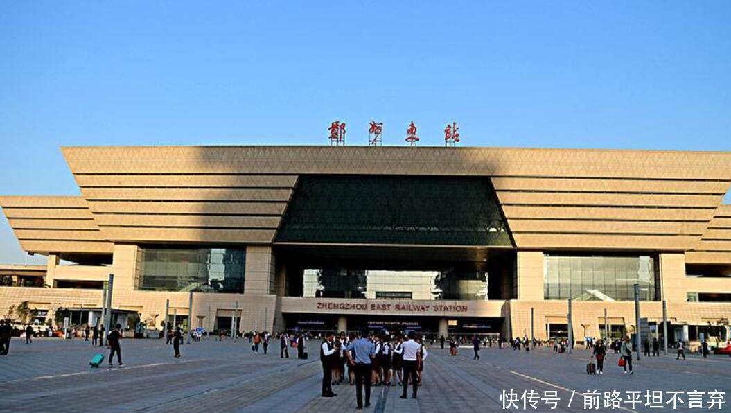  「国家」湖南省会长沙，全国排名第13位，为何不是国家中心城市！