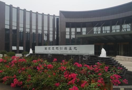 足协1800万翻新香河训练基地，里皮满意：很好很漂亮