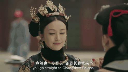 跟着《延禧攻略》学戴耳饰，今夏你最时尚