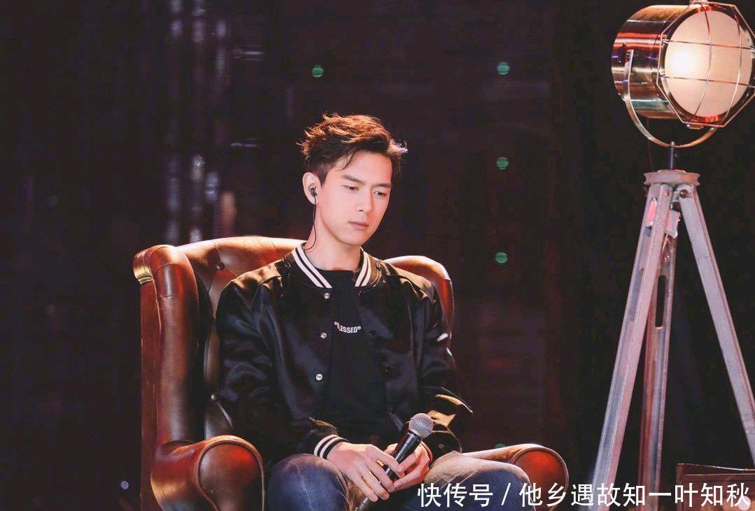 东方卫视跨年路透王一博