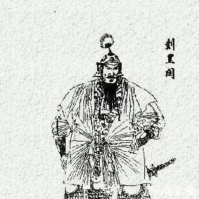 【战神】历史上真正的刘黑闼,到底有多猛完全不逊色李世民的一代战神!
