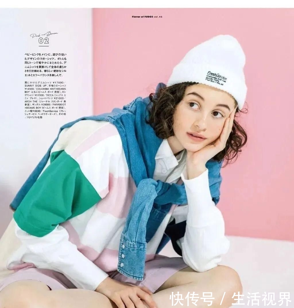  「白色」蓝色成2020流行治愈色，单是看到蓝色毛衣就忍不住了，太喜欢