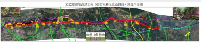  「改建工程」总投资28亿！今年底，郑州北郊再添一条沿黄旅游公路