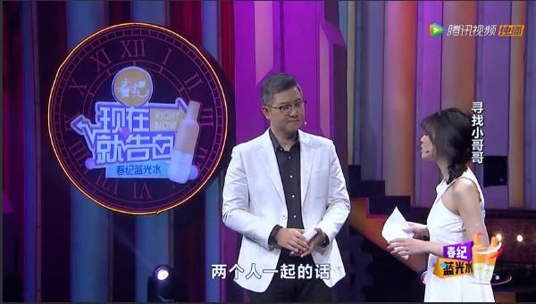 李小璐带甜馨探班贾乃亮，一家三口再度同框！离婚谣言再次中枪！