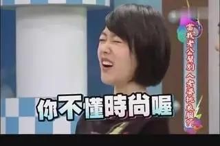 性感又撩人的睡衣风 怎么穿不被秒成渣