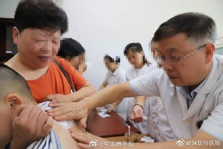 江西三伏贴灼伤事件调查结果