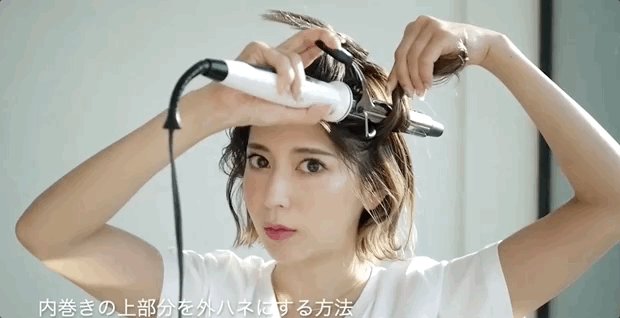  [湿发]明星们的性感湿发，怎么到我这就成了没洗头？