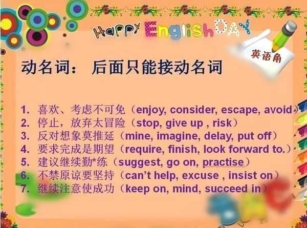 中考女状元传经验:我英语从未低过140分,秘诀就在这儿! - sk5907 - SK5907___舒怡博客 中考女状元传经验:我英语从未低过140分,秘诀就在这儿! - 行者 - wangkeqin 的博客