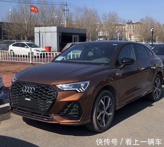  「奥迪」全新奥迪Q3轿跑实车现身！或下个月正式上市 配隐私玻璃+前摄像头