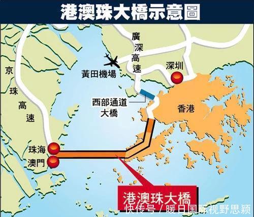  「深中通道」港珠澳大桥有什么战略意义