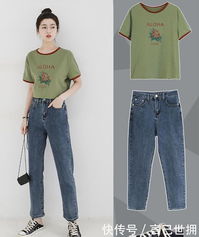 「大方」春夏牛仔裤穿搭指南,百搭时尚大方又减龄,轻松演绎经典复古味道