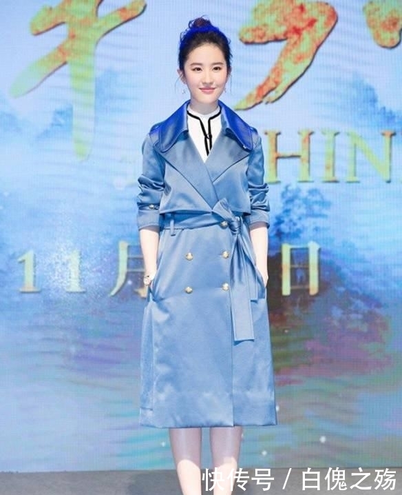 「日常」想要休闲出街?这9套日常穿搭,好看指数满分