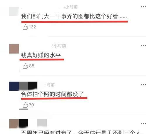 『三小只』TFBOYS演唱会海报,5周年最用心,今年连合照都没了?