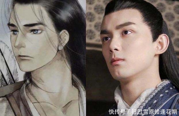 『吴磊』《长歌行》热巴大吴磊7岁无CP感?看完造型团队,深深捏了一把汗
