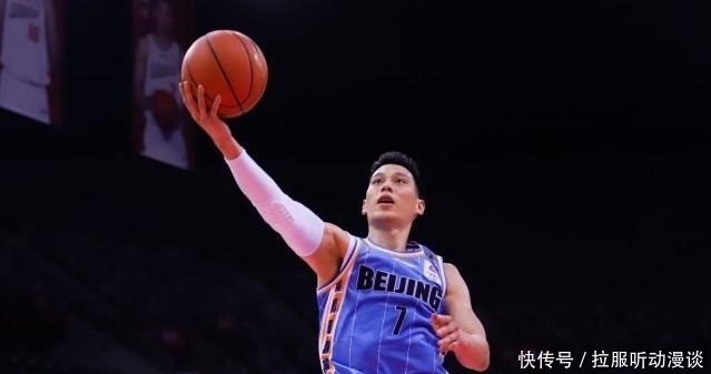 北京市资讯|刘晓宇受伤血染赛场 方硕被罚出场 林书豪得分创新高