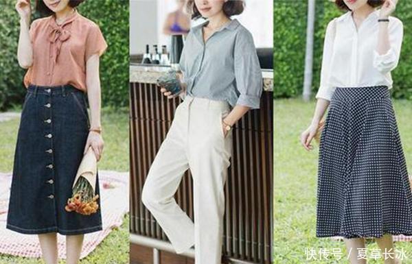  [女人]女人这样穿衬衣，时尚减龄，各种款衣衫都能穿出高级感