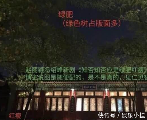 赵丽颖回应休假原因，打破结婚怀孕不实传闻，希望颖宝早日康复！
