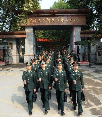 什么是军事工程 t014d141a5707463488.jpg