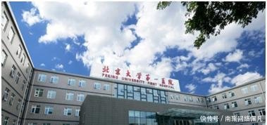 中国10大最有影响力的医院, 北京5所医院上榜, 北京协和高居榜首