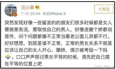 吃虾一定要男人剥震惊全台湾 大S回应剥虾论！再放闪光