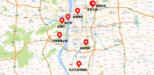  [踏青]扫墓、踏青、逛街，长沙人必看这份清明小长假避堵指南