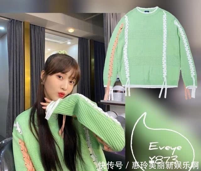 『简易』初春清新又简易的配搭!“针织衫搭配牛仔裤子”简约穿衣搭配