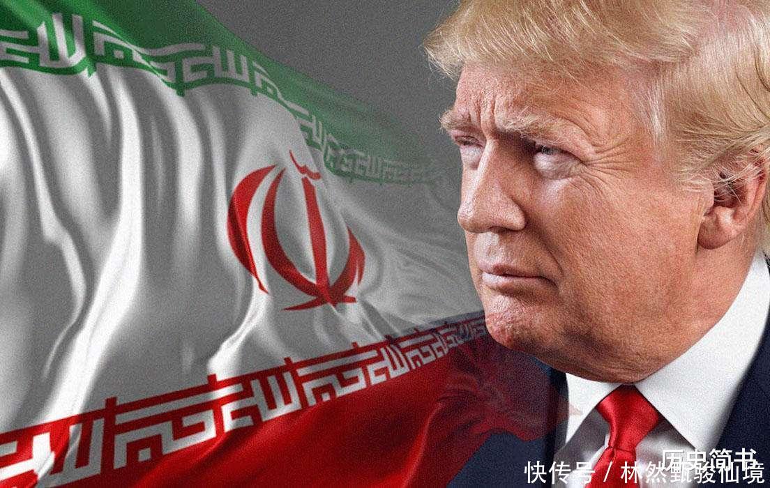 伊朗与美国关系历程