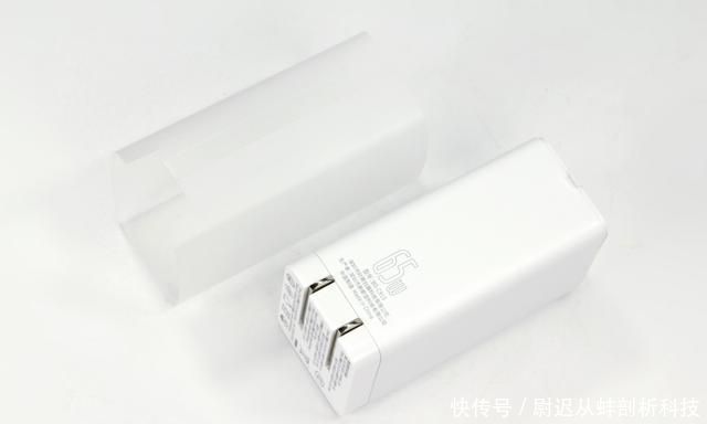 『多快充协议双口充电』销量近百万秘密是什么?倍思65W氮化镓充电器拆解一探究竟