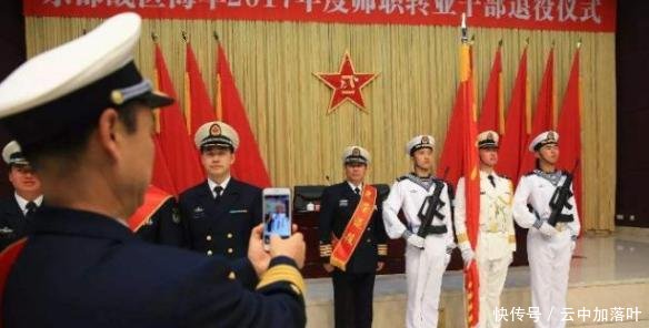 部队里营长如果转业,相当于政府什么官跟