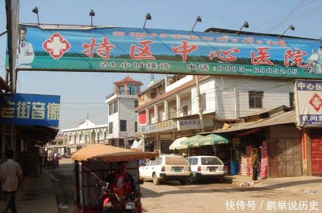  [鸦片]世界上第二个中国美女如云，说中文写汉字，只是不属于中