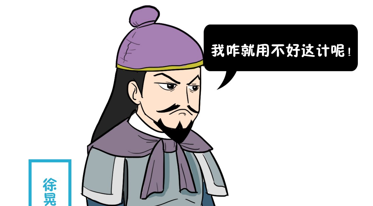 #赵军#韩信用一万新兵击溃赵国20万大军,后世为何无人敢用这一招