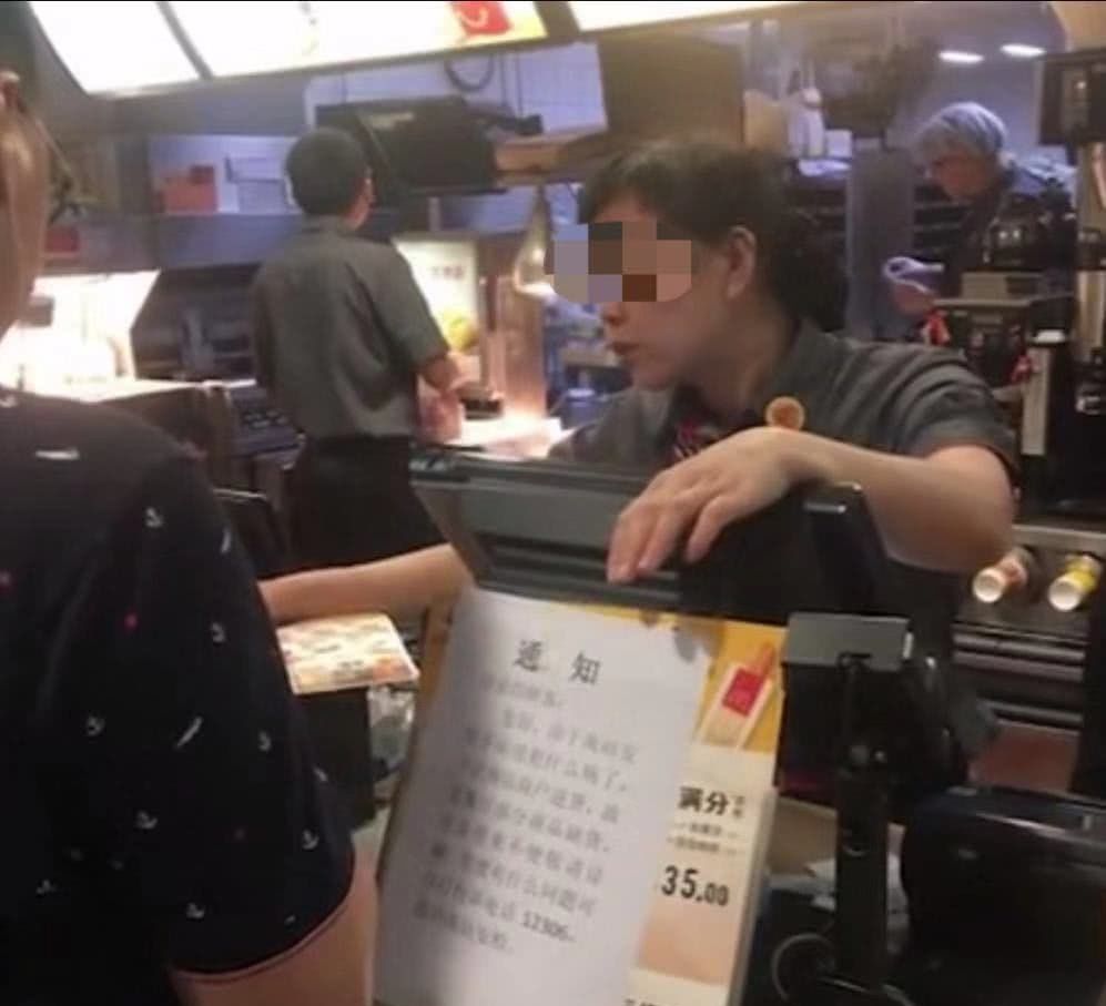 北京南站就商户硬怼致歉称进货已正常，随即惨遭众网友打脸