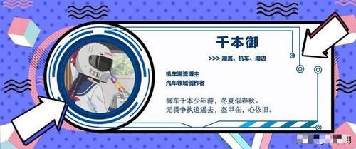  #摩托车#机车风休闲背包，不论是骑摩托车还是EDC，都不在话下啦