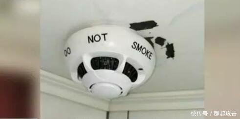 住酒店防偷拍,这几个区域重点查看,为了隐私安全要牢记!