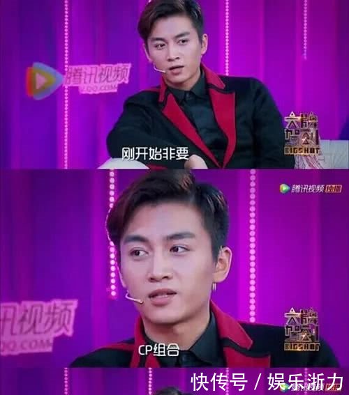 陈晓陈妍希感情出问题出轨事件虽然澄清了，女神人设却崩了