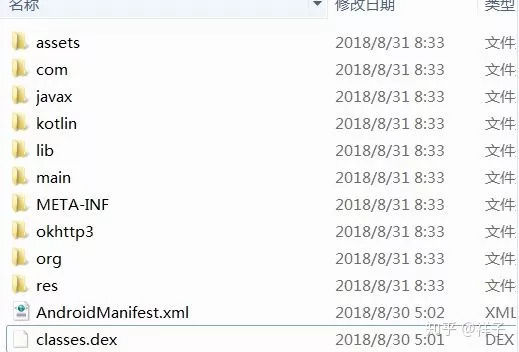 子弹短信被扒皮，老罗回应其萌蠢